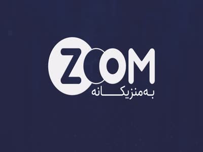 Zoom (Arabic) (Yahsat 1A - 52.5°E)
