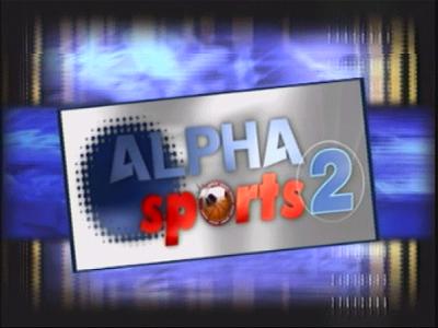 Alpha Sports 2