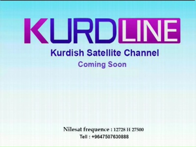 Kurdline TV